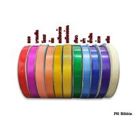 ราคา ริบบิ้นพับเหรียญเนื้อเงา เบอร์2 ตราระฆัง 50หลา (6417481789)