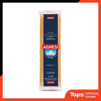 ราคา AGNESI แอคเนซีสปาเก็ตตี้เบอร์3 500กรัม [8001200139035] (42174316964)