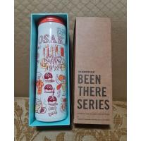 ราคา Starbucks Osaka Japan "Been There Series" Tumbler (22152107137)