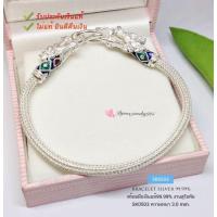 ราคา สร้อยข้อมือเงินแท้ 99.99% งานสุโขทัย หัวมังกร (8716578045)