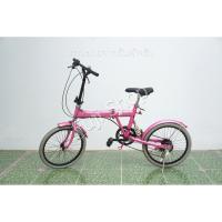 ราคา จักรยานพับได้ญี่ปุ่น - ล้อ 20 นิ้ว - มีเกียร์ - มีโช๊ค - สีชมพู [จักรยานมือสอง] (40761290678)