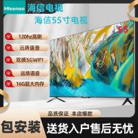 ราคา Hisense/Hisense 55E3F4K Ultra HD Suspension เต็มหน้าจอ 55 นิ้ว LCD TV (50705324447)