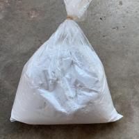 ราคา ยิปซั่ม ยิปซั่มผง ใช้สำหรับฉาบ โป้ว ตามที่ต้องการ (2416661843)