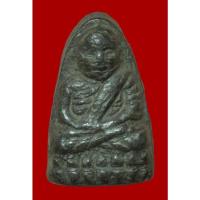 ราคา หลวงพ่อทวดเนื้อว่านเก่าๆไม่ทราบที่ (48451137331)