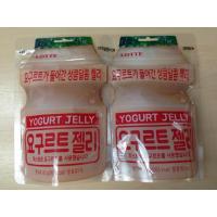 ราคา เยลลี่ยาคูลท์ ขนาด 50 กรัม (ห่อเล็ก) (298398003)