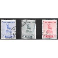 ราคา แสตมป์ไทย ชุดสมเด็จพระเจ้าตากสิน ปี ๒๔๙๘ อายุ ๗๐ ปี สภาพดีมาก หายากมาก น่าสะสมไว้เป็นที่ระลึก (45554293184)