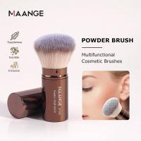 ราคา MAANGE ท่อยืดไสลด์ แปรงแต่งหน้า แบบพกพา แปรงปัดแก้ม นแปรงนุ่มละเอียดเป็นพิเศษ ไม่ระคายเคืองผิว (24797914469)