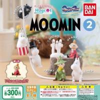 ราคา **พร้อมส่ง**กาชาปองมูมินเกาะสาย V.2 ของแท้ (13967719905)