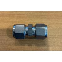 ราคา Union,SS316,1/2”(SS8106) (57003094729)