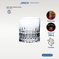 ราคา Toyo-Sasaki แก้วร็อค Rock glass, MODUS #ROCK-B-01 (25890481968)