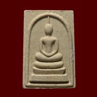 ราคา พระเนื้อผงสมเด็จพิมพ์ใหญ่ ด้านหลังรูปเหมือนหลวงปู่แผ้ว ปวโร เนื้อมวลสารว่าน รุ่น ที่ระลึกงานปิดทองฝังลูกนิมิต (53803303815)