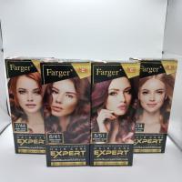 ราคา Farger Expert Color Cream ฟาร์เกอร์ ครีมเปลี่ยนสีผม เอ็กซ์เปิร์ต ครีมย้อมผมฟาร์เกอร์ 100 มล. (20374185147)