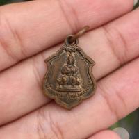 ราคา เหรียญพ่อขุนรามคำแหงออกวัดเวฬุราชิน หลวงปู่โต๊ะปลุกเสก ปี2514 (14699423588)