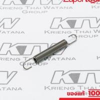 ราคา MAKITA มากีต้า MP231819-8 อะไหล่ 9403#52 TENSION SPRING4 (M9400B) NO.52 TENSION SPRING 4 FOR 9403 Code 231819-8 (22310769878)