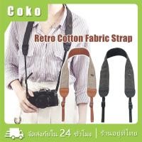 ราคา Camera Neck Strap สายคล้องกล้อง กว้าง3.8ซม.คล้องคอ สีเทา สีน้ำตาลshoulder strap (27474602912)