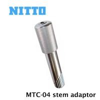 ราคา ตัวแปลงคอสเต็ม NITTO MTC04 และ MTC02 สำหรับคอจุ่ม แปลงไปคอหนีบ (21309273922)