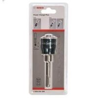 ราคา ก้านต่อโฮซอว์+ดอกสว่าน BOSCH SDS PLUS 8.7 มม. (3839597515)
