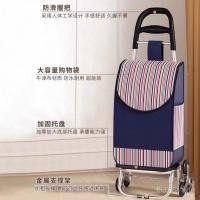 ราคา รถเข็นในครัวเรือนแบบพกพารถเข็นรถเข็นน้ําหนักเบาผู้สูงอายุพับรถเข็นขนาดเล็กรถเข็นปีนบันไดซูเปอร์มาร์เก็ตช้อปปิ้งร้านขายของชําช้อปปิ้ง 8ZGT (45354202951)