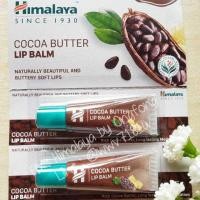 ราคา ลิปบาล์ม Himalaya Cocoa Butter Lip Balm 10g (1945376854)