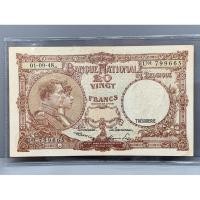 ราคา ธนบัตรรุ่นเก่าของประเทศเบลเยียม20Francs ปี1944 (24813710778)