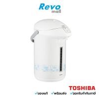 ราคา Toshiba กระติกน้ำร้อน ความจุ 3.3 ลิตร รุ่น PLK-G33ESB (25133872178)