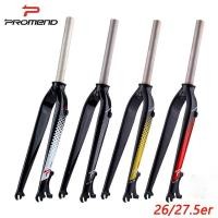 ราคา ท่อคาร์บอนไฟเบอร์ 3K + อลูมิเนียมน้ําหนักเบา 26/27.5 นิ้วสําหรับจักรยานเสือภูเขา Mtb Hard Fork 1-1/8" (8668094548)