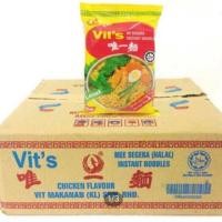 ราคา Vit's มาม่าไข่มาเลย์ 1ลัง มี30ซอง (5617181576)