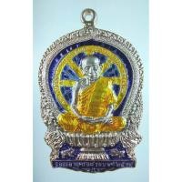 ราคา เหรียญนั่งพาน เนื้อเงิน ขูดผิว ลงยา ตอกโค้ด ท อยู่เหนือศีรษะหลวงปู่ หลังตอกโค้ดกรรมการ โค้ดศาลา หลวงปู่ทิม ปี 2515 (5556648122)