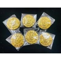 ราคา จตุคามรามเทพเหรียญรุ่นเสริมทรัพย์เสริมบารมี วิหารหลวง ศาลหลักเมืองนครศรีธรรมราช ปี 50 เปิด (42864016191)