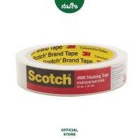 ราคา 3M สก๊อตช์ กระดาษกาวย่น แกน3นิ้ว 24มม.x20หลา สีครีม (10285671672)