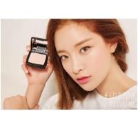 ราคา 3 CONCEPT EYES / HIGHLIGHTER #GOLD PINK (2041793)