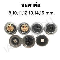 ราคา ขนตาเส้นแบบกระปุก เส้นต่อเส้น ขนตาปลอมสำหรับต่อ ขนตาปลอม ขนตาต่อ ขนตาเหมือนจริง ขนตาสำหรับต่อ (4945144598)