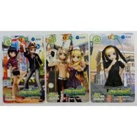 ราคา (ของสะสม) บัตรเติมเงินรุ่นเก่า ลายเกม ออดิชั่น Audition 3ใบ (27443159448)