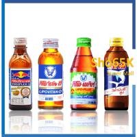 ราคา Red Bull เครื่องดื่มชูกำลังพร้อมดื่มตรา กระทิงแดง (Red Bull Brand) จำนวน 10 ขวด ปริมาณ 150, 145 และ 100 มิลลิลิตร (26637485912)