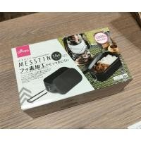 ราคา Daiso Japan หม้อสนาม Messtin 1.5cup (25450685291)