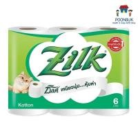 ราคา zilk kotton ซิลค์ คอตตอน กระดาษชำระ เหนียวนุ่ม คุ้มค่า แพคใหญ่คุ้มสุด 6ม้วน กระดาษทิชชู่ ทิชชู่ม้วน ทิชชู่แบบม้วน (40003010969)