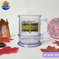 ราคา แก้วบัตเตอร์เบียร์ - แก้วแฮร์รี่พอตเตอร์ : Harry Potter Butter Beer Cup (25700807705)