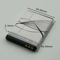 ราคา เเบตเข้ากันได้กับแบตเตอรี่ Nokia BL-5B, ลำโพง/วิทยุขนาดเล็กที่มีช่องเสียบการ์ด BL-5B 6120C, แบตเตอรี่แบบชาร์จไฟได้ 3.7V (41377038844)