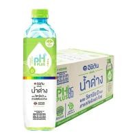 ราคา อิชิตัน วิตามินดี+แปะก๊วย 550 มล. x 24 มีจัดส่งแบบ express delivery (27686038375)