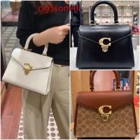 ราคา US Coach / Coach ใหม่ Studio Sammy Handle Ms. กระเป๋าสะพายข้างกระเป๋าถือ (25333459347)