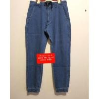 ราคา กางเกงยีนส์ขาจั๊ม Uniqlo (9710652456)