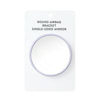 ราคา กระจกด้านเดียว Miniso (23228720733)