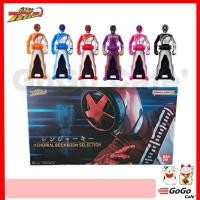 ราคา Bandai Namco เรนเจอร์คีย์ โกไคเจอร์ Gokaiger บูนบูมเจอร์ BoonBoom Ranger Key Set รุ่นพิเศษ ของแท้ (46604610274)