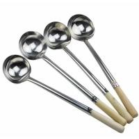 ราคา กระบวยสแตนเลส กระบวยตักซุป ช้อนตักแกง ก๋วยเตี๋ยว กระบวยด้ามไม้ผัด (28178006361)