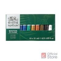 ราคา [Clearance Sale] Winsor&Newton สีน้ำมัน ชุดเซตสีน้ำมัน 10 สี 21 มล. จำนวน 1 กล่อง (9415148386)