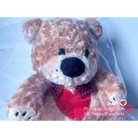 ราคา ✅พร้อมส่ง✅ ตุ๊กตาหมีซู่ซี่ซู Suzy’s zoo - Boof Fluffy ตุ๊กตานำเข้าจากญี่ปุ่น (14320674313)