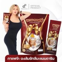 ราคา กาแฟจ๊ะ ว๊าวคอฟฟี่ ตรา WOW COFFEE กาแฟปรุงสำเร็จรูปชนิดผง Pananchita official (25340358683)