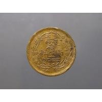 ราคา เหรียญอัฐ ทองแดงตรา จ.ป.ร.-ช่อชัยพฤกษ์ จ.ศ.1244 รัชการที่ 5 (29118846306)