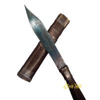 ราคา มีดควาญช้างหลวงพ่อฤาษีลิงดำวัดท่าซุง ความยาว 5 นิ้ว (6713942458)