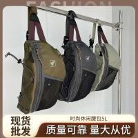 ราคา สามเหลี่ยมเมาส์5ลิตรเอวกระเป๋าผู้ชายผู้หญิงกลางแจ้งน้ําหนักเบาแฟชั่นลําลองขนาดเล็กน้ําหนักเบากระเป๋า ผู้สื่อสาร กระเป๋าสะพายกระเป๋าหน้าอก (46203205848)